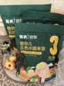英氏（Engnice）婴标酸奶尝鲜装40g原味随机发宝宝零食常温饮料10月+ 实拍图