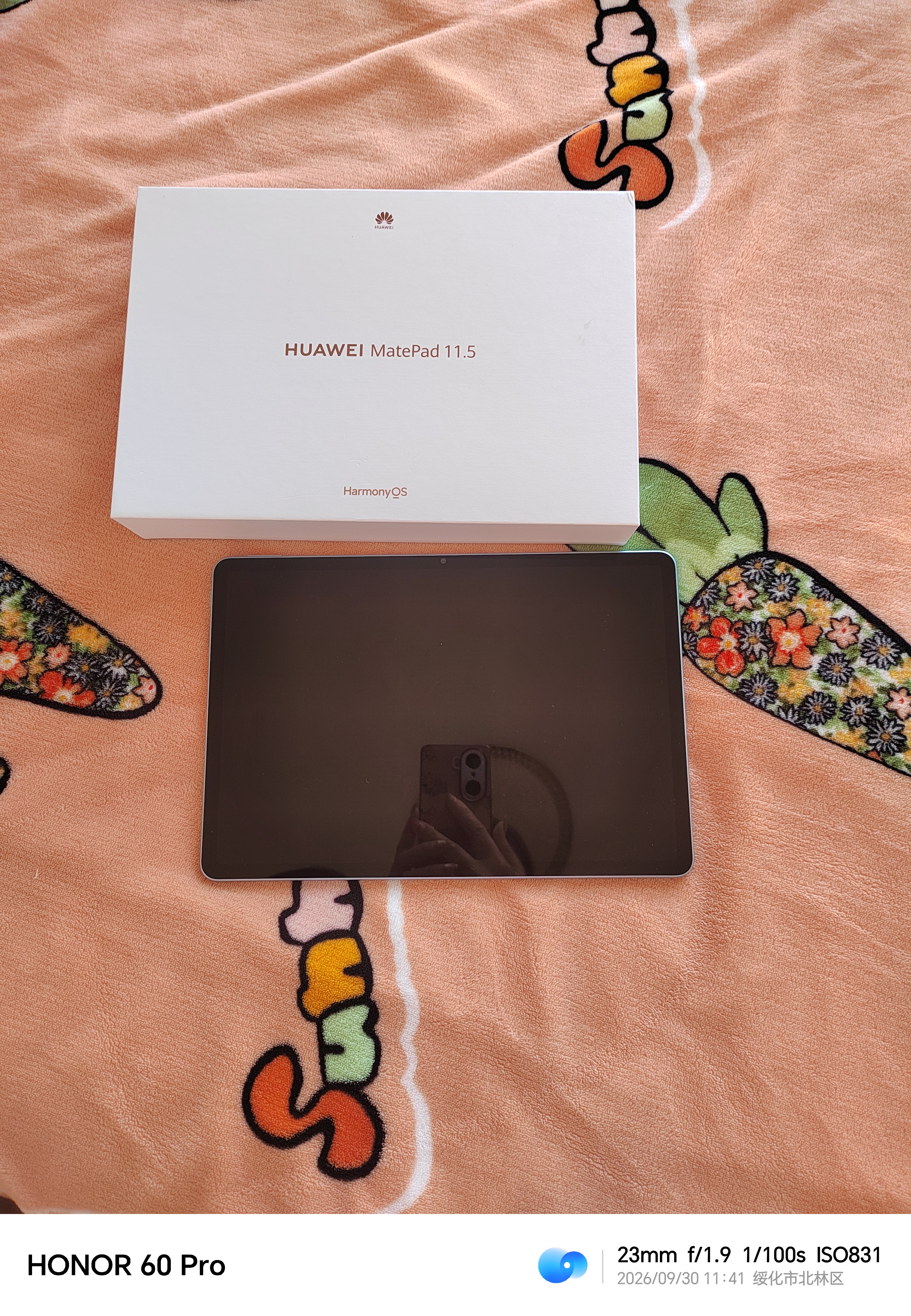 HUAWEIMatePad 11.5 鸿蒙焕新版 华为平板电脑 护眼屏鸿蒙AI 大电池学生平板儿童学习机 8G+256G 海岛蓝 实拍图