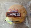 三只松鼠低糖手撕面包1000g/箱 早餐小面包代餐饱腹零食酵母面包 实拍图