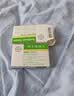 【原研药】拜唐苹 阿卡波糖片 50mg*30片/盒 10盒装 实拍图