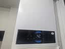 海尔（Haier）【冠军单品】壁挂炉天然气家用燃气壁挂炉采暖炉供暖暖气片地暖锅炉热水器壁挂炉海尔出品统帅 【洗浴更舒适】20KW四变频水伺服-LC3pro 实拍图