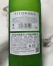 露颂【准满分断货王】德国进口雷司令半甜白葡萄酒果酒750ml 国庆礼盒 实拍图