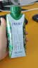 蒙牛特仑苏低脂纯牛奶250ml×16盒 3.6g蛋白 健身减脂 中秋送礼礼盒 实拍图