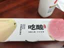 卡士（CLASSY.KISS）吃酸大颗果肉风味发酵乳 芭乐柠檬水蜜桃味140g*3杯 实拍图
