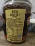 摩可纳（Moccona）浓醇9号 冻干速溶黑咖啡200g瓶装 深烘进口拿铁美式冷萃0脂0糖 实拍图