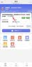 华正易尚无线网移动随身wifi6无线流量2026新款全国通用随身wi-fi多网通支持5G/4G设备飞猫子品牌 实拍图