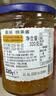 ZUEGG德国进口 嘉丽果肉果酱 蓝莓果酱瓶装 冰淇淋面包搭档 320g 实拍图