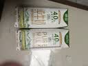 德亚（Weidendorf）新西兰进口4.0原生高蛋白高钙全脂纯牛奶250ml*24盒 学生营养早餐 实拍图