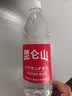 昆仑山饮用天然雪山矿泉水 含锶弱碱性 500ml*12瓶 整箱装 高品质矿泉水 实拍图