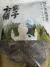方家铺子中华老字号梅干菜300g/袋装干净少沙梅菜扣肉下饭菜特级 实拍图