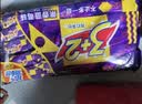 康师傅 3+2苏打夹心饼干 蓝莓味500g 休闲零食 早餐下午茶 实拍图