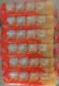 汰渍全效洁净洗衣皂116g*10块 温和去渍不伤手 肥皂透明皂 内衣可用 实拍图