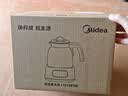 美的（Midea）0胶水全玻璃全自动养生壶煮茶壶母婴智能泡奶机烧水壶恒温电热水壶辅食机花茶壶 MK-YS15B105 1.5L 实拍图