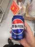 百事可乐Pepsi 碳酸饮料汽水 330ml*24听 整箱装 实拍图