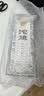 沱牌特酿酒 精品 52度 浓香型白酒 （新老包装交替发货） 52度 500mL 1瓶 单支装 实拍图