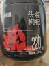 杞里香红枸杞子头茬特优级大果枸杞250g新货宁夏中免洗枸杞茶苟构杞泡茶 实拍图