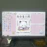 KTC 23.8英寸原生240Hz FastIPS屏小金刚1ms硬件低蓝光HDR400 笔记本电脑游戏电竞显示器 H24F7白色 实拍图