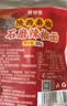 鲜窝窝 陕西秦椒石磨辣椒面300g 传统工艺烧烤料火锅蘸料油泼辣子 实拍图