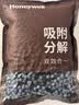 霍尼韦尔除甲醛神器甲醛清除剂新房急入住新家用强力去除京东自营活性炭包 实拍图
