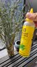 史丹利兰花专用营养液500ml 花肥料蝴蝶兰花有机长效魔肥专业兰科兰草 实拍图
