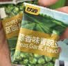 甘源牌蒜香味青豌豆青豆豌豆粒坚果炒货办公室休闲零食特产小吃豆豆285g 实拍图