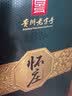 怀庄1983贵州茅台镇53度酱香型白酒整箱纯粮食大曲坤沙窖藏白酒高粱口粮酒 53度 500mL 1瓶 礼盒装 实拍图