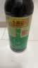 李锦记【百厨大战同款】薄盐系列 特级薄盐生抽500ml【减盐25%* 特级】 实拍图