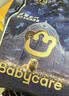 babycare皇室狮子王国弱酸纸尿裤bbc宝宝尿片夏季超薄透气婴儿尿不湿尿片 迷你装XL 1包 18片 【体重12-17KG】 实拍图