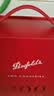 奔富（Penfolds）Bin 600+Bin 389 镜像礼盒双支套装750ml*2 双支礼盒 送礼 实拍图