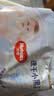 好奇（Huggies）金装小黑洞拉拉裤XL35*2(12-17kg)尿不湿【速干不易红】 实拍图