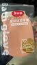 美丽雅搓澡巾神器磨砂手套沐浴洗澡巾成人男女士无痛不伤肤强力搓泥巾 实拍图