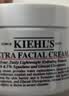 科颜氏（Kiehl's）全新第三代高保湿面霜50ml补水保湿滋润护肤品国庆节礼物 实拍图