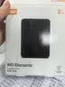 西部数据（WD）移动硬盘2TB USB3.0 元素系列 2.5英寸 机械硬盘 笔记本电脑外接 外置扩容备份 大容量家庭存储 实拍图