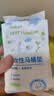 海氏海诺艾暖一次性马桶垫隔脏国庆短途出旅行出差酒店加厚孕产妇花色 实拍图