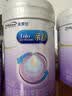 美赞臣亲舒1段婴儿乳蛋白部分水解配方奶粉(0-12月龄) 850g*1罐 送370g*1罐 实拍图