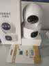乔安（JOOAN）双摄1600万像素监控摄像头无线wifi网络高清监控器360度无死角带夜视全景云台家用AI监控手机远程 实拍图