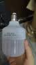 超亮led灯泡e27螺口家用白光5W10W20W30W40W60W80瓦大功率节能灯 超亮护眼【30W】高配恒流款 【1个装】E27螺口-白光 实拍图