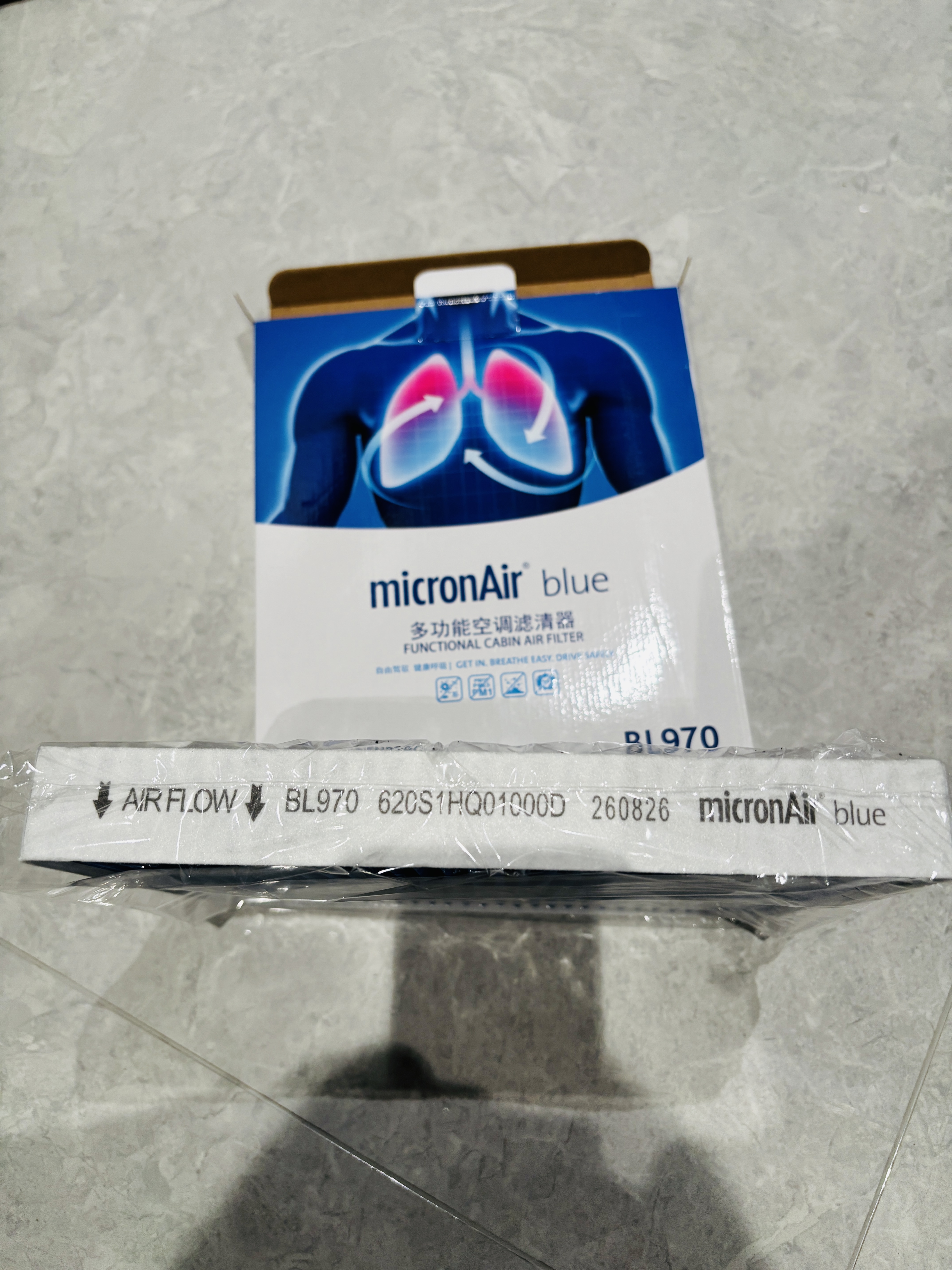科德宝蓝肺空调滤清器滤芯BL970适用CT5迈锐宝XL君越威朗探界者E5微蓝6 实拍图