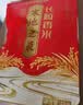 十月稻田 寒地之最 东北长粒香大米 8斤（东北大米 香米 4kg/公斤） 实拍图