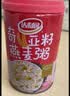 达利园奇亚籽燕麦粥早餐粥八宝粥送礼方便速食罐头280g*12整箱即食礼盒 实拍图