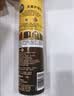 碧丽珠皮革护理剂330ml*2瓶 皮具护理剂清洁剂 去污清洁免水洗 实拍图