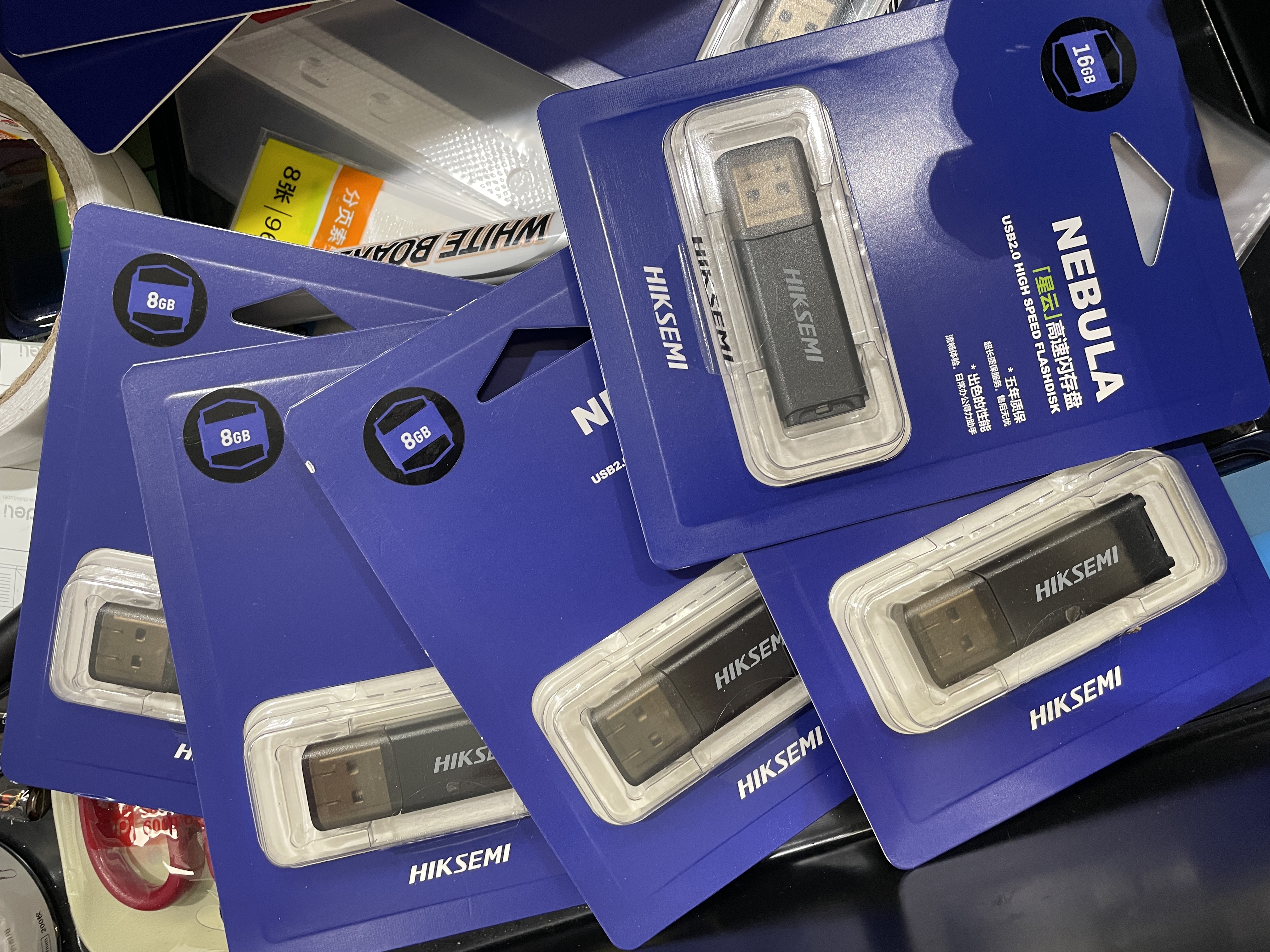 海康威视（HIKVISION）4GB USB2.0 招标迷你U盘X201P黑色 小巧便携 电脑车载通用投标优盘系统盘 实拍图