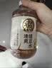 元气森林【好自在】 元气自在水 红豆薏米水  500mL*15瓶装整箱 植物饮料 实拍图
