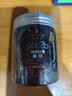 施华蔻（Schwarzkopf）got2b酷印强塑型发蜡100g 碎发男士发蜡塑形蓬松自然 实拍图