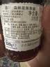ZUEGG德国进口嘉丽森林浆果肉果酱320g 混合果酱早餐面包搭档调味瓶装 实拍图