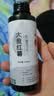 民间艺人大麦红薯膏小药野钓鲫鲤高浓度专用钓鱼饵料鱼饵诱鱼添加剂黑坑 实拍图