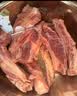 月盛斋 原切牛肋条肉净重2斤 进口生鲜牛肉 炖煮食材清真品质中华老字号 实拍图