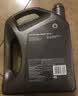 壳牌（Shell）全合成机油喜力HX8 5W-40 API SP A3/B4级 4L灰壳保养香港进口 实拍图