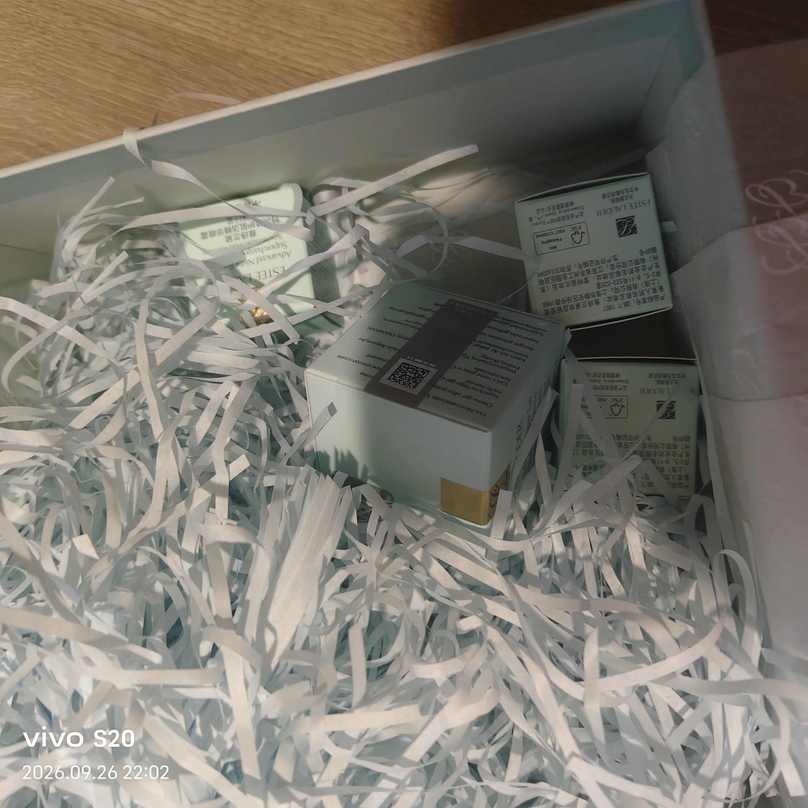 雅诗兰黛小棕瓶特润修护精华眼霜礼盒15ml+3*5ml生日礼物 实拍图