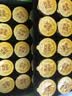 尚封宝茶青钱柳玉米须桑叶茶葛根可搭降压茶高糖高脂礼盒小罐养生茶450g 实拍图